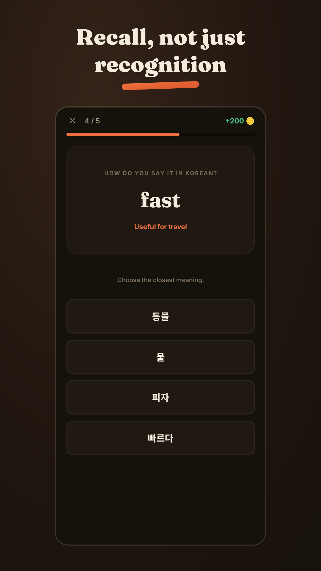 Vokai production quiz asking the learner to recall a word